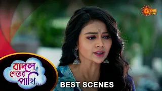 Badal Sesher Pakhi - Best Scene |02 Apr 2024 | Full Ep FREE on SUN NXT | Sun Bangla