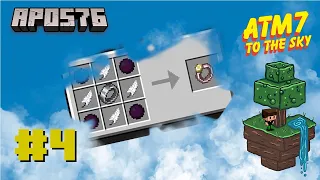 ATM7 to the Sky en Español - Ep4 - Volamos con Project E