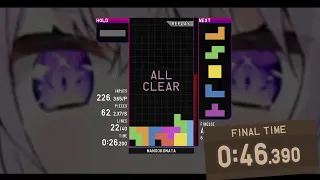 I cleared 40 lines using only SDPC → DPC loop [Tetris]