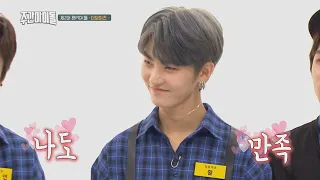 [Weekly Idol EP.372] THE BOYZ's 12 attractions 'My color is..'