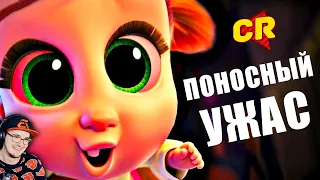 БОСС-МОЛОКОСОС 2 - ОРУЩАЯ ПАКОСТЬ [Мульт-Разнос] ► Чак Ревью Обзор ( Chuck Review ) | Реакция