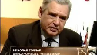 2010-01-16 Постскриптум Скандал с Макаровым.mp4