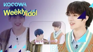 BEOMGYU, who would you set up with your sister? [Weekly Idol Ep 483]