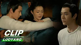 Clip: Baili Hongyi And Liu Sleep Together, FINALLY! | LUOYANG EP16 | 风起洛阳 | iQiyi