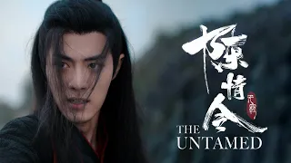 The Untamed (陈情令) | Ultimate Trailer