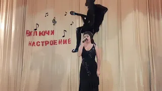 Наталья Степанова - "Не дай мне уйти одной"