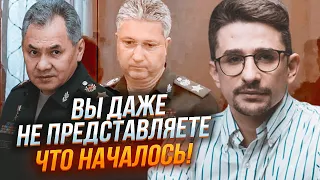 ⚡️НАКІ: відомо ХТО НАКАЗАВ заарештувати заступника Шойгу! Шойгу готує ПОМСТУ! Почалася кланова війна