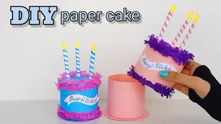 Paper Cake Box Easy | Cake Gift Box Ideas | Paper Cake Tutorial /how tu make paper cake /paper craft