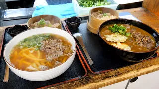 Kobe beef udon made by Japanese meat craftsmen