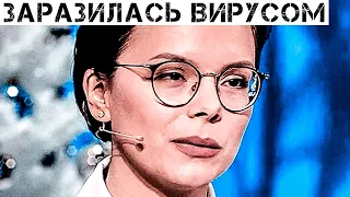 Вирус! Родившая жена Петросяна слегла с симптомами страшной болезни