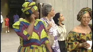 1990 African World Festival, August 17th