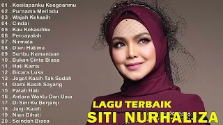 40 Lagu Terbaik Siti Nurhaliza Full Album : Purnama Merindu, Kesilapanku Keegoanmu, Cindai