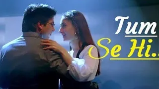 Full Video Tum Se Hi  Jab We Met  Kareena Kapoor Shahid Kapoor  Mohit Chauhan  Pritam 1