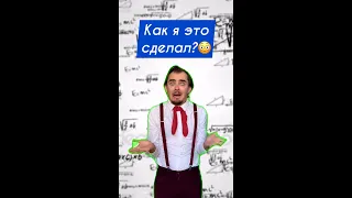 Этот способ всегда работает! Годный лайфхак проверил!