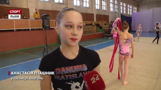 У Львові молоді гімнастки змагаються за Кубок області