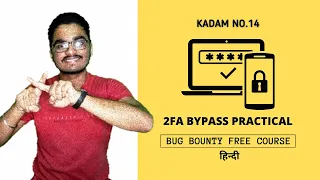 2FA BYPASS | BRUTE FORCING | ADVANCE BURP SUITE USE | BUG BOUNTY COURSE | HINDI | EP#14🔥