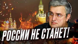 🦗🦗 Россияне как саранча прут в Грузию сами и свои миллионы! Но им там не рады! | Гела Васадзе