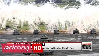 Japan's Self-Defense Force held annual live-fire drill on Sunday: Kyodo News