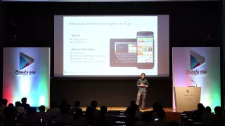 Google Play | Playtime Tokyo - Google Play で見つけてもらうには - 露出機会の最大化