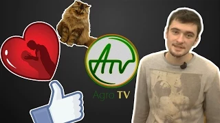 AgroTV "Привітання з Днем Святого Валентина" ДДАЕУ 2015