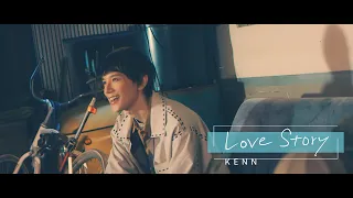 KENN New Single『Love Story』