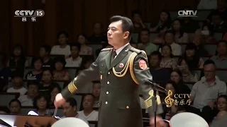 NCPA："I am a soldier" PLA Band Army memorial concert 90th Anniversary