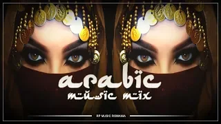 Muzica Arabeasca Noua 2023 - Arabic Music Mix 2023  - Best Arabic House Music