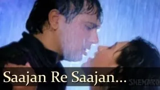 Dulaara - Saajan Re Saajan Kehta Hai Saawan Behki Huii Hain Hawayein - Kumar Shanu - Alka Yagnik