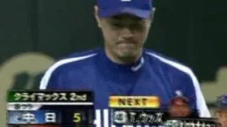 2007 クライマックス・シリーズ