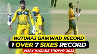 Ruturaj Gaikwad Record : 1 Over 7 Sixes Record Video | Ruturaj Double Century | Vijay Hazare Trophy