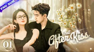 After That Kiss EP01 | Broke heiress married her loyal guardian to take her family business back!