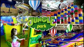 Алматы детям. Jungle Park - разбудим джунгли вместе