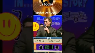 LA FOGLIA 🍃. I TEPPISTI DEI SOGNI OFFICIAL ...GIL  BEPPE TONY  SALVO