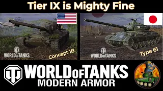Tier IX is Mighty Fine II Concept 1B & Type 61 II World of Tanks Console Modern Armour II WoTC