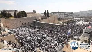 Birkat Kohanim by the Kotel - Sukkot 2011