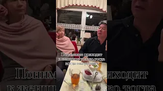 Понимание приходит к женщине когда она рожает / Жанат Кожамжаров сюцай