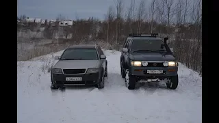 Surf 130 и Audi Allroad VS мокрый снег
