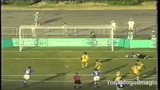 1996 Olympic Ronaldo vs Ghana