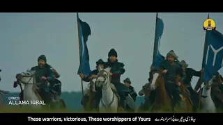 Dirilis Ertugrul Theme Song - English_Urdu By Rao Brothers Official Video