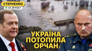 Українці зробили потоп на росії. Таджики зізнались, їх завербував Степан Бандера