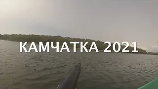 Подводная охота. Камчатка Август 2021