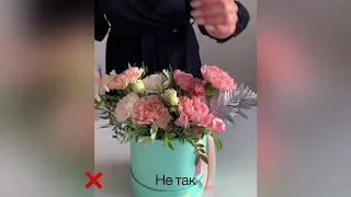 Как ухаживать за цветами в коробке