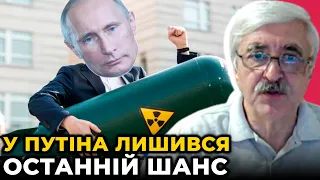 🔥РОМАНЕНКО: путін ЛЯКАЄ фейковими ракетами, «Циркони» бутафорія, У Москві ТЕРМІНОВО посилили ППО