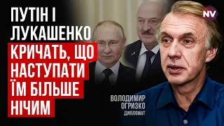 У Кремлі розуміють, що в них небагато часу – Володимир Огризко