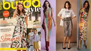 Немецкая оригинальная версия Burda Style 05/2019/ много красивых платьев на лето