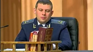 Украинский Федеральный Суд-59 серия.22.01.2014г.