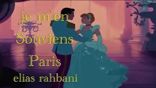 أتذكر باريس . من روائع . آلياس رحباني . je m'en Souviens Paris . elias rahbani