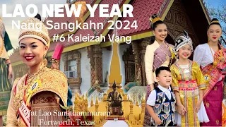 ສະບາຍດີປີໃຫມ່ລາວ - Lao New Year 2024 | ແຫ່ນາງສັງຂານ ຍູ່ທີ່ວັດ Wat Lao Kimbo | Fortworth, Texas 🇺🇸