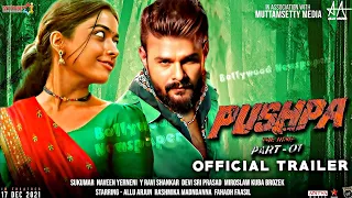 Puspa | Khesari Lal Yadav | Allu Arjun | Rasmika Mandana | New Bhojpuri Movie | South Movie 2022