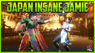 SF6 ▰ Japan Insane Jamie Emirio Katoret !! 【Street Fighter 6】